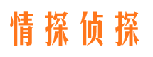 井冈山市私家调查